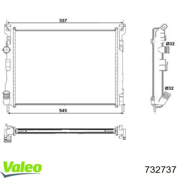 Радиатор 732737 VALEO