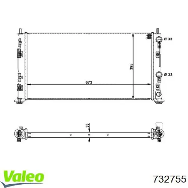 Радиатор 732755 VALEO