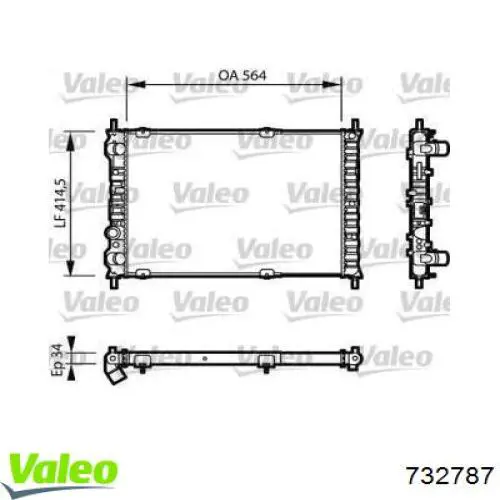 Радиатор 732787 VALEO