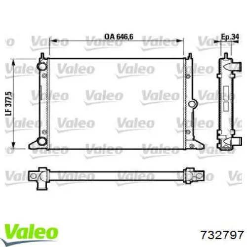 Радиатор 732797 VALEO