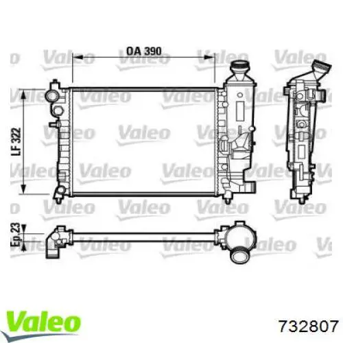 Радиатор 732807 VALEO