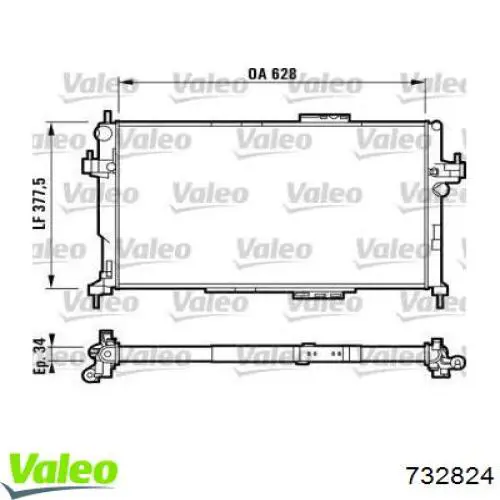 Радиатор 732824 VALEO