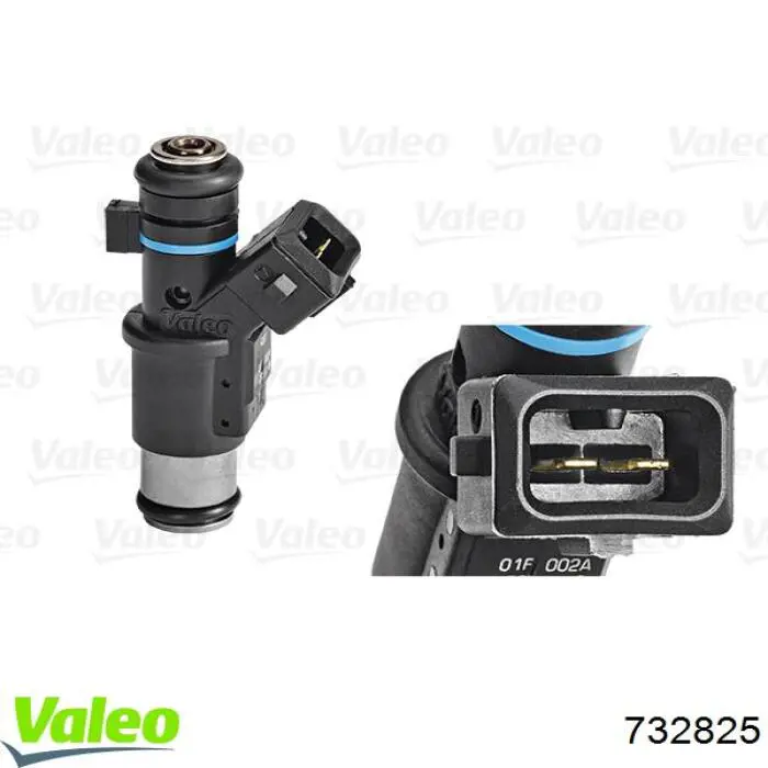 Радиатор 732825 VALEO
