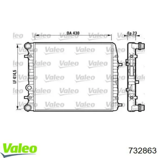 Радиатор 732863 VALEO