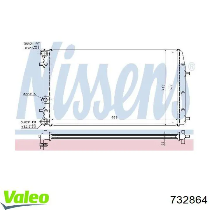 732864 VALEO Радиатор основной