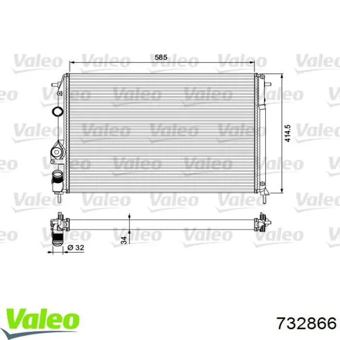 Радиатор 732866 VALEO