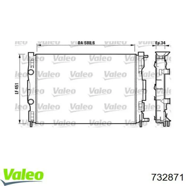 Радиатор 732871 VALEO