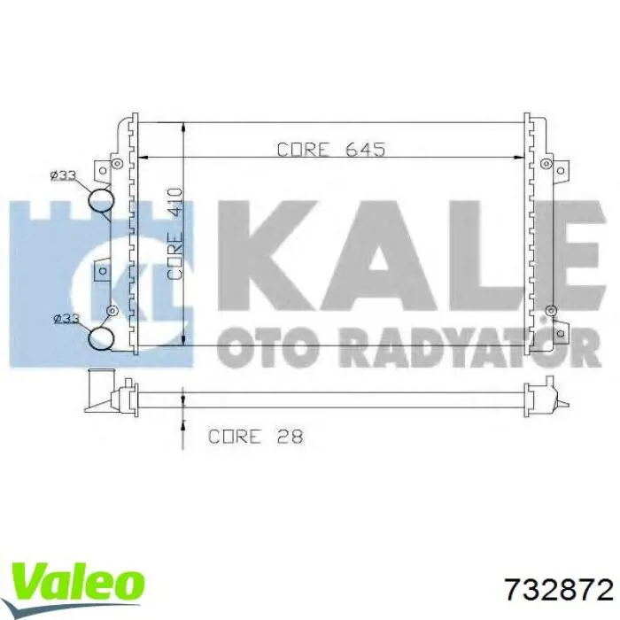 Купить 732872 VALEO Радиатор водяной