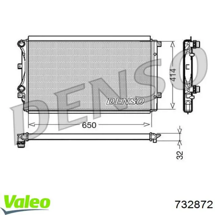 Радиатор 732872 VALEO