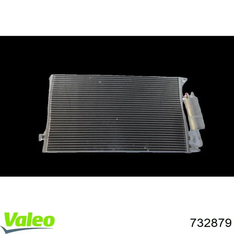 Радиатор 732879 VALEO