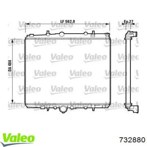 Радиатор 732880 VALEO