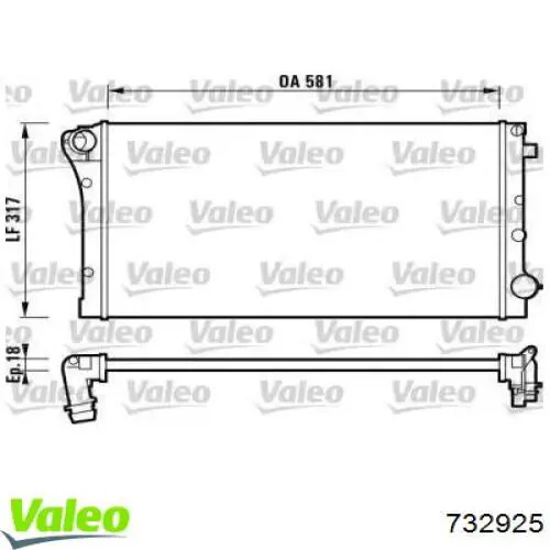 Радиатор 732925 VALEO