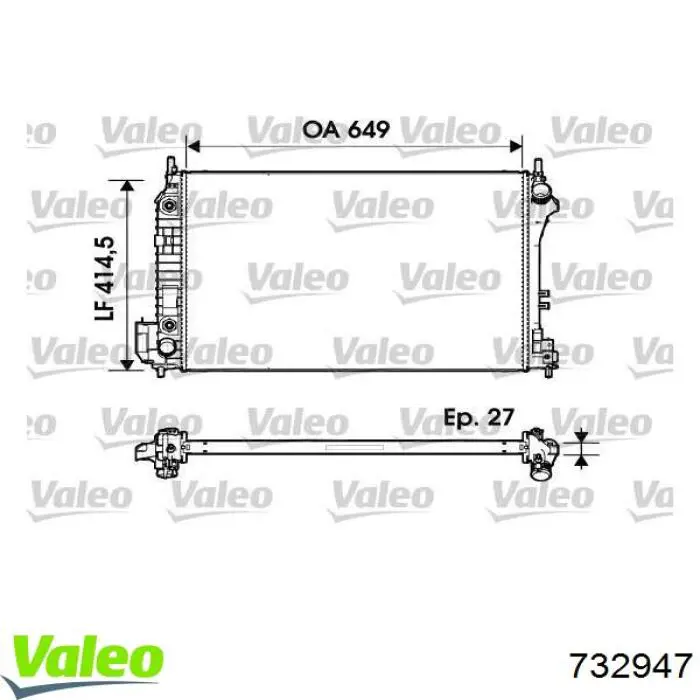 Радиатор 732947 VALEO
