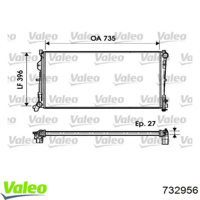 Радиатор 732956 VALEO