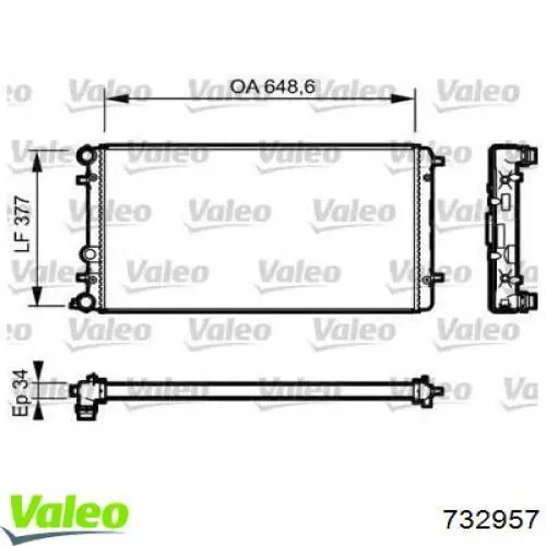 Радиатор 732957 VALEO