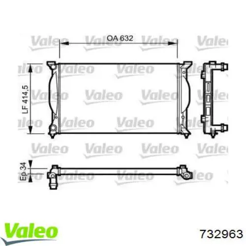 Радиатор 732963 VALEO