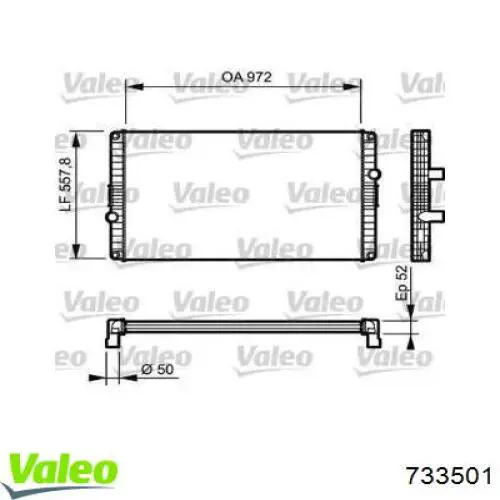 Радиатор 733501 VALEO