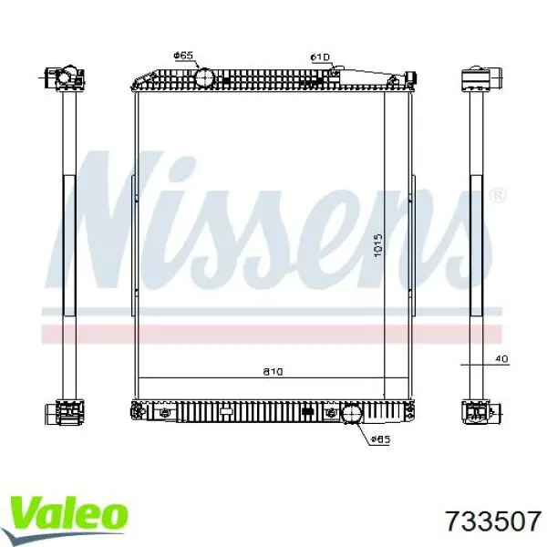 733507 VALEO Радиатор основной