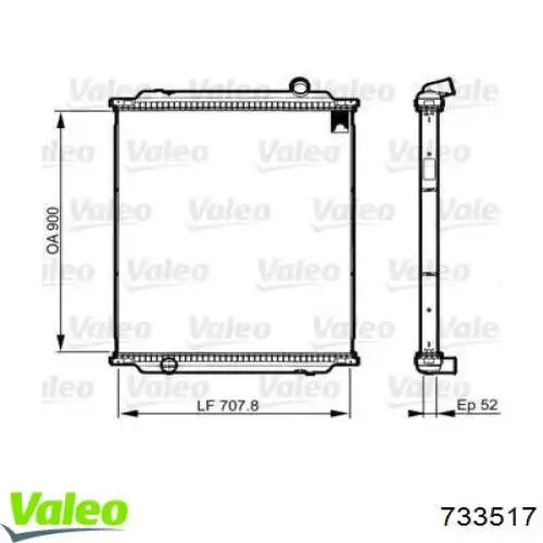 Радиатор 733517 VALEO