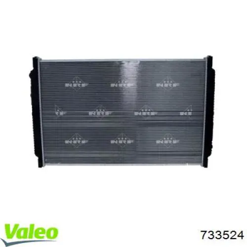 Радиатор 733524 VALEO