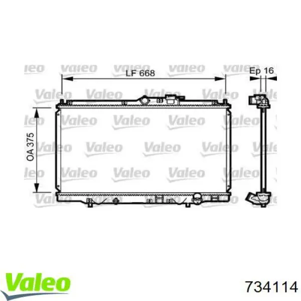 Радиатор 734114 VALEO