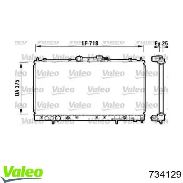 Радиатор 734129 VALEO