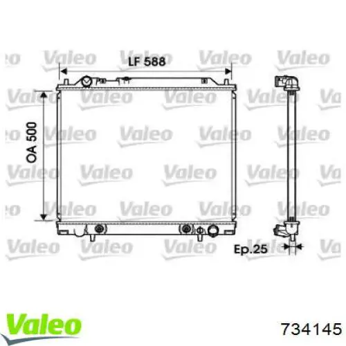 Радиатор 734145 VALEO