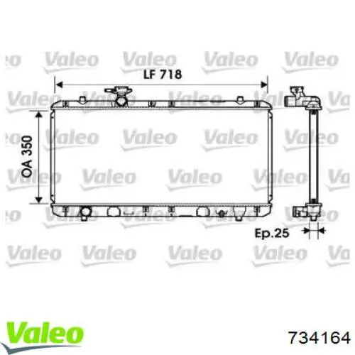 Радиатор 734164 VALEO