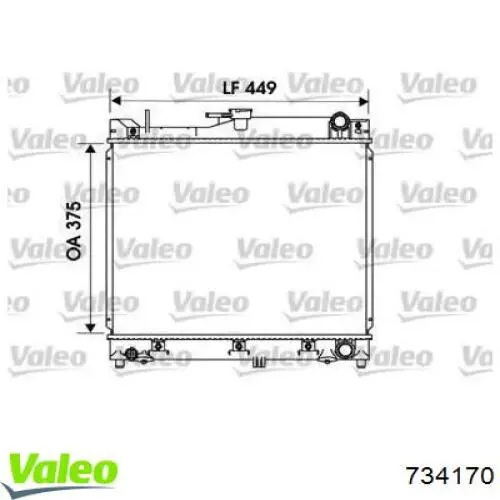 Радиатор 734170 VALEO