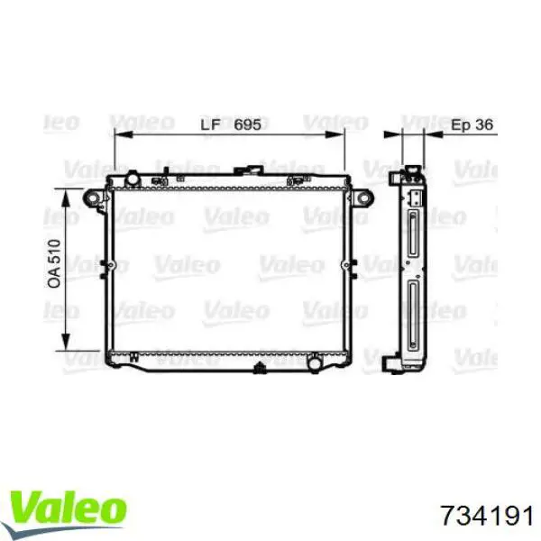 Радиатор 734191 VALEO