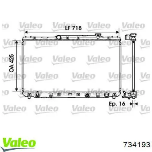 Радиатор 734193 VALEO