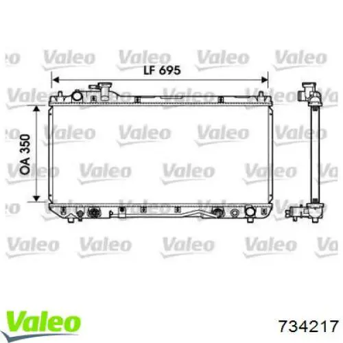 Радиатор 734217 VALEO