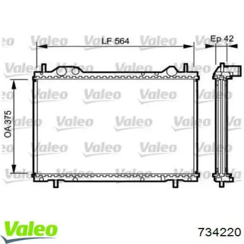 Радиатор 734220 VALEO