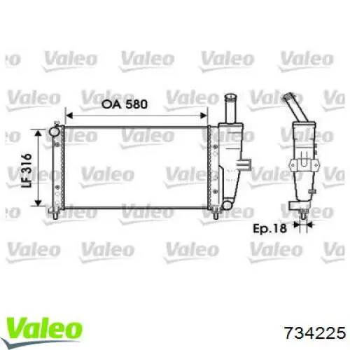 Радиатор 734225 VALEO