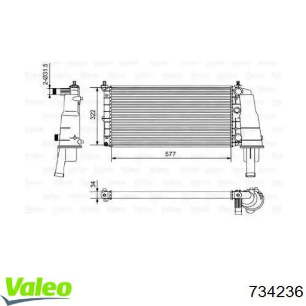 Радиатор 734236 VALEO