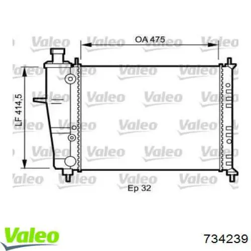 Радиатор 734239 VALEO