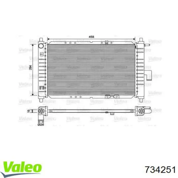 Радиатор 734251 VALEO