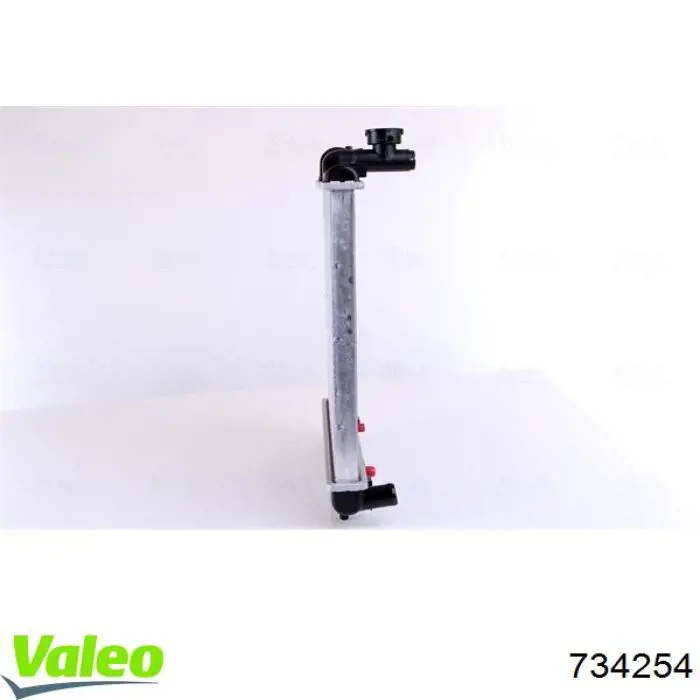 Радиатор охлаждения двигателя Polcar 4040081 цена, от 42.42 USD