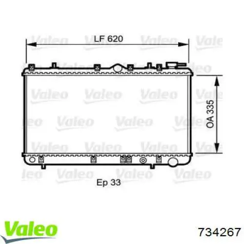 Радиатор 734267 VALEO