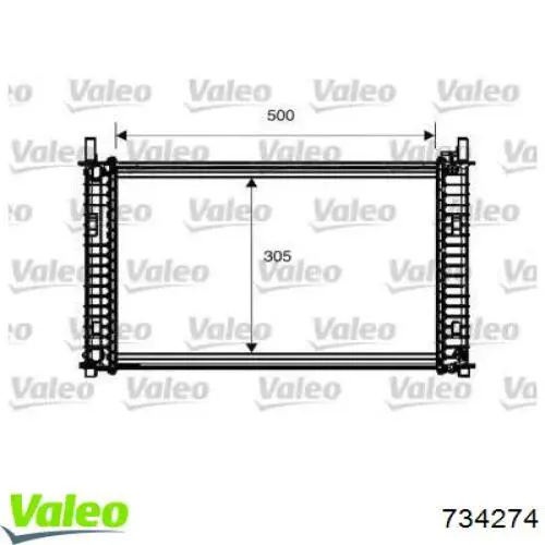 Радиатор 734274 VALEO