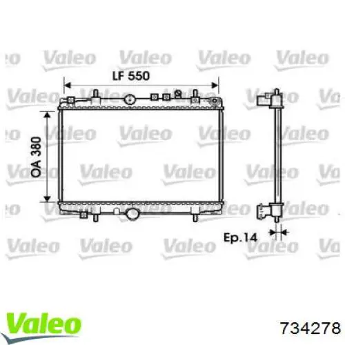 Радиатор 734278 VALEO