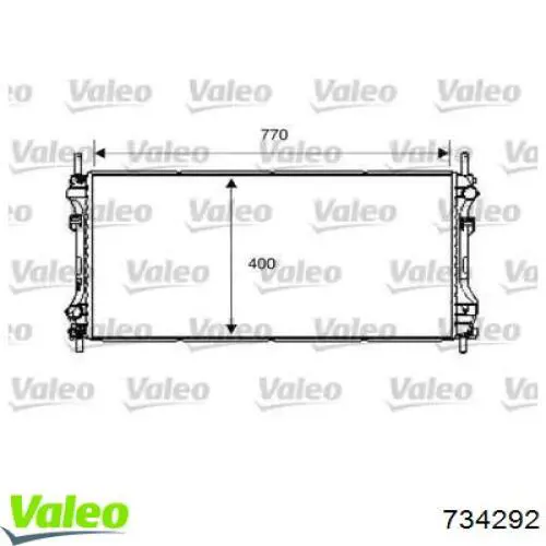 Радиатор 734292 VALEO