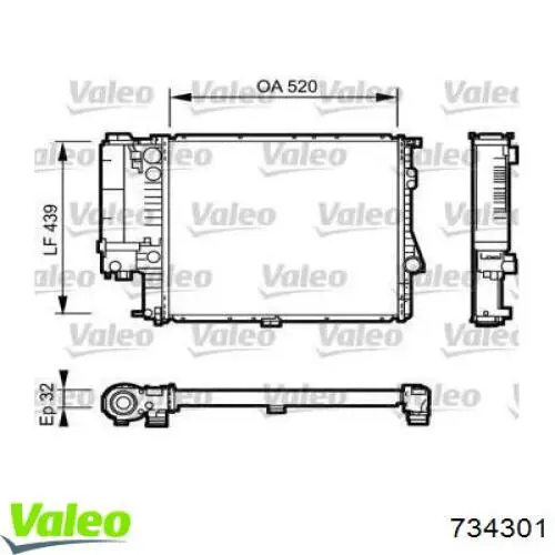 Радиатор 734301 VALEO