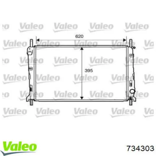 Радиатор 734303 VALEO