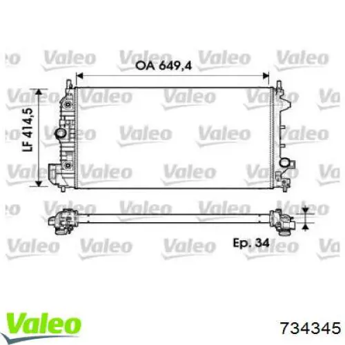 Радиатор 734345 VALEO