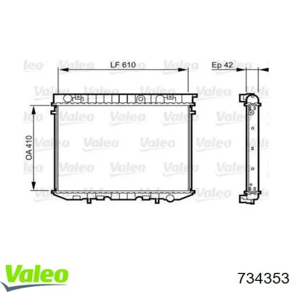 Радиатор 734353 VALEO