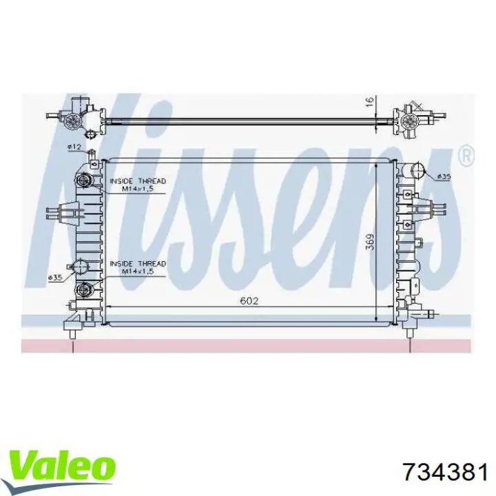 Радиатор 734381 VALEO