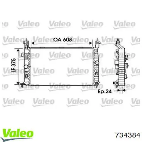 Радиатор 734384 VALEO