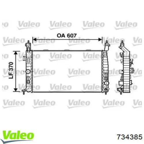 Радиатор 734385 VALEO