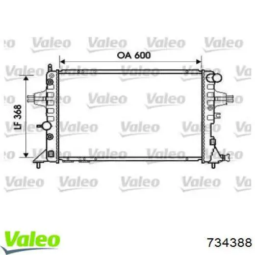 Радиатор 734388 VALEO